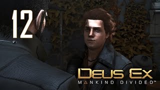 Прохождение Deus Ex: Mankind Divided #12 - Подарки, которых нет