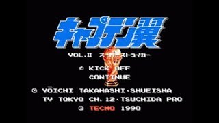 Captain Tsubasa 2 NES Hack VS Hack