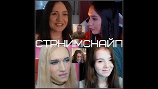 ТОП WOW реакция стримеров на смерть в прямом эфире | WarMod Сикмэн #Эшелон WOW Blizzard