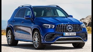 Mercedes-AMG GLE 63 S (2020)