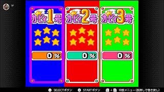 【ゆっくり実況】息抜きに星のカービィSDXをプレイする