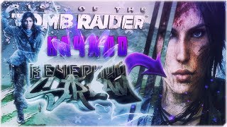 УЖЕ НЕ ЯМАТАЙ - Rise of the Tomb Raider [ВЕЧЕРНИЙ STREAM]