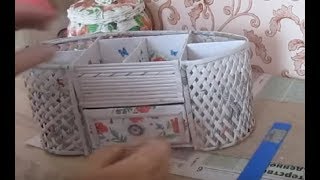 Канцелярский  настольный органайзер из газет и картона Рукоделие