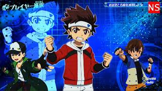 Beyblade Burst Battle Zero on Yuzu Emulator (4/5/2019) - XCINSP.com