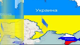 в ПАСЕ  признали Крым???  Украина возмущена.!