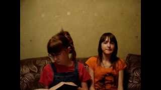Как Достать Родителей! 1-st video!