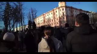 В Минске под зданием Генштаба скандировали "Слава Украине!"