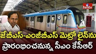CM KCR to Inaugurate JBS - MGBS Metro Stretch Today || hmtv