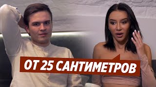 ИНТЕРВЬЮ С ПОРНОАКТРИСОЙ | ЗАРПЛАТА, ГЭНГ-БЭНГ, ВЕЩЕСТВА НА СЪЁМКАХ