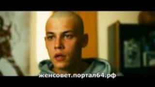 Пикап. Съем без правил