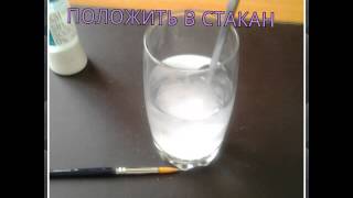 Как стать русалкой с силой как в h2o