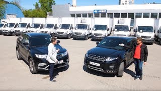 Кроссовер для мамы Geely Atlas vs Range Rover Evoque | Это ваша машина | Это ваша машина