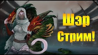 ARCHEAGE 5.1 - ПЫТАЮСЬ ДОДЕЛАТЬ ТИТУЛ! :3