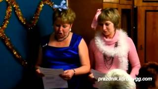 Поздравление детей необычные поздравления с днем рождения с приколом