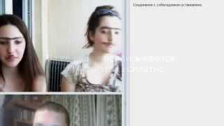 [ЭЧР] Все секреты о женщинах расскрыты!!! #3 (18+)