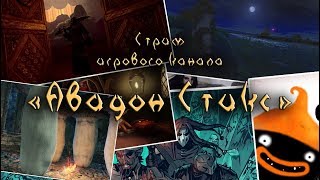 Dead by Daylight. Неаппетитное ПБТ
