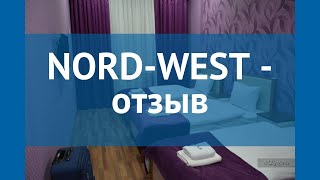NORD-WEST 4* Азербайджан Баку отзывы – отель НОРД-ВЕСТ 4* Баку отзывы видео