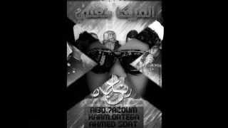 مهرجان المزيكا بتغنى من الزغابة