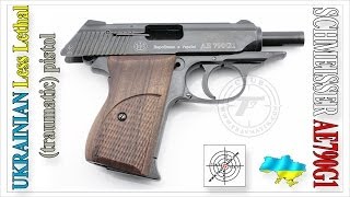 «SCHMEISSER AE790G1». Стальной травматический пистолет.