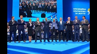 Началось! Грандиозный зашквар  Медведчука