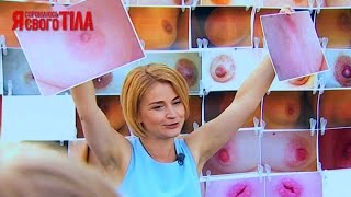 Какой формы и размера должен быть женский сосок?