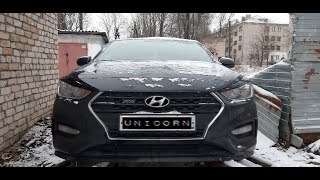 Тюнинг Hyundai Solaris 2019 (6 серия)