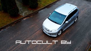 AUTOCULT BY - Honda Edix КомпактВэн Для активного образа жизни.