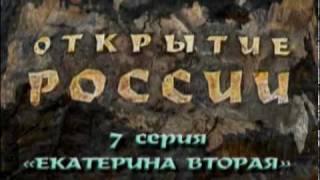 Хрюн и Степан 7-1