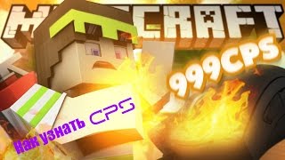 Как установить и настроить 5zigmod? 2k19 КАК УСТАНОВИТЬ THE5ZIG MOD?