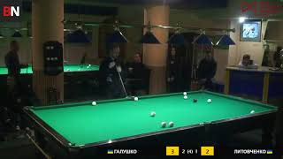 Удар на все деньги под заказ от Игоря Литовченко