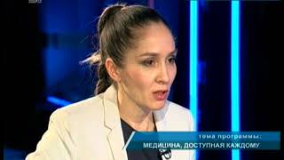 Личное мнение: Медицина, доступная каждому
