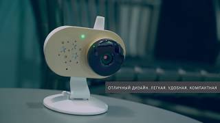 Цифровая видеоняня Ramili Baby RV1200