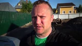 Септик Технология: дренаж на участке и Коло Веси 3