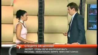 Как создать свой резервный фонд