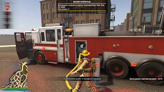 Flashing Lights - Emergency Services Simulator | Firefighting gameplay Симулятор пожарного гемплей