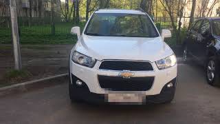 ДХО Probright TDRL-4.5 BASE на Chevrolet Captiva