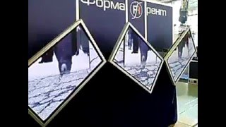 Propeller Plazma. Пропеллер плазма.