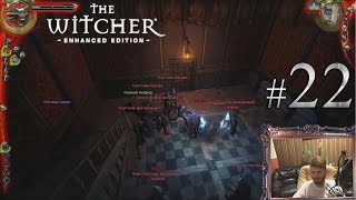 Ведьмак 1 Прохождение. Банк Вивальди #22