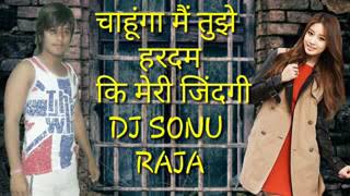 hardam dj satyajeet jsatyajeet jena songs