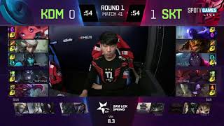 [LCK  Highlights]   SKT  T1 vs Kongdoo Monster l 20-2-1028 l  Chiến thắng nhọc nhằn