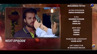 Tu Mera Junoon Episode 53 Promo |  HAR PAL GEO DRAMAS
