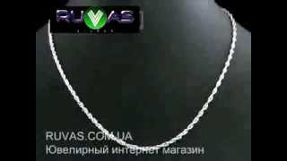 Цепочка серебряная Сингапур