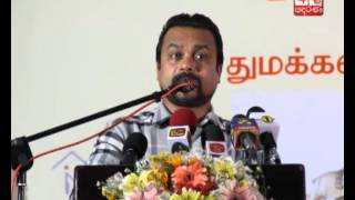 Don’t allow enemy forces to pull the country backwards – Wimal