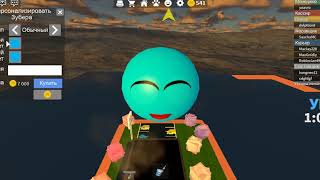 играем в ?Work at a Pizza Place в ROBLOX