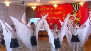 ""Журавли"" танец,посвященный Дню Победы...г.Нальчик,Прогимназия №34