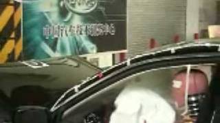 Crash Test 2008 Red Flag HQ3 (Full Frontal  Impact) C-NCAP