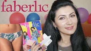 18+ Нижнее белье с примеркой, мужская одежда Faberlic