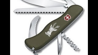 ШВЕЙЦАРСКИЙ НОЖ VICTORINOX HUNTER OD (0.8873.4)