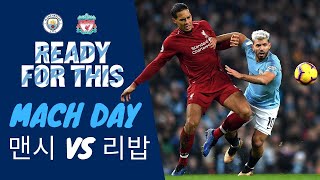 [PES KAKA]pes 2020 위닝일레븐 마이클럽 이주의 팀 컬렉션 뽑기