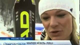 В Сочи разыграли медали по фристайлу, шорт-треку и сл...